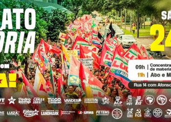 Campo Grande recebe ato em apoio à reeleição de Lula neste sábado