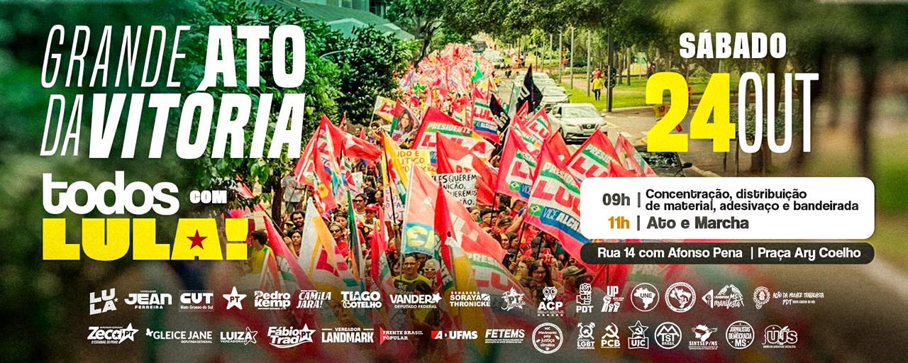 Campo Grande recebe ato em apoio à reeleição de Lula neste sábado
