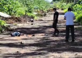Idoso é encontrado morto com sinais de violência em Campo Grande Idoso é encontrado morto com sinais de violência em Campo Grande