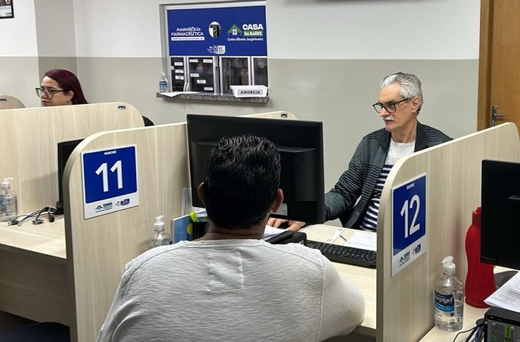 Casa da Saúde suspende atendimento na sexta-feira e na segunda-feira