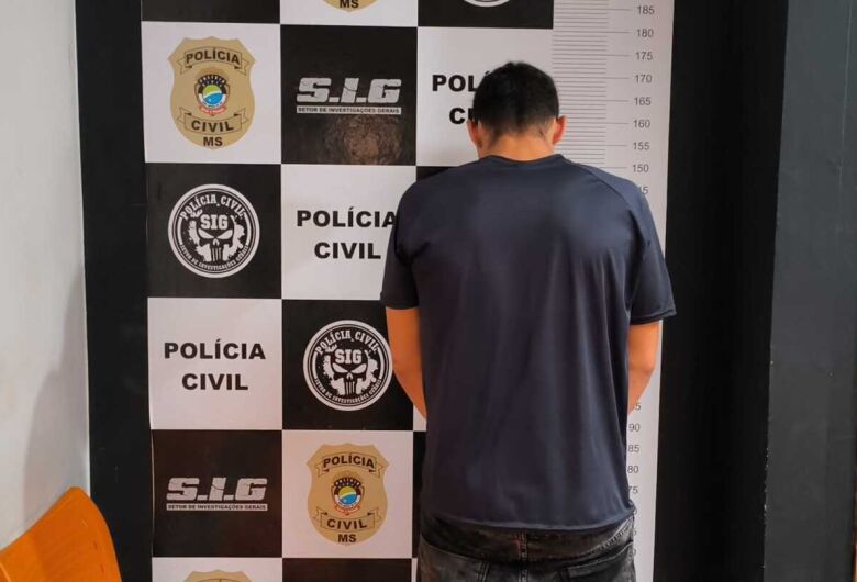 Suspeito de matar homem espancado é preso no interior de MS